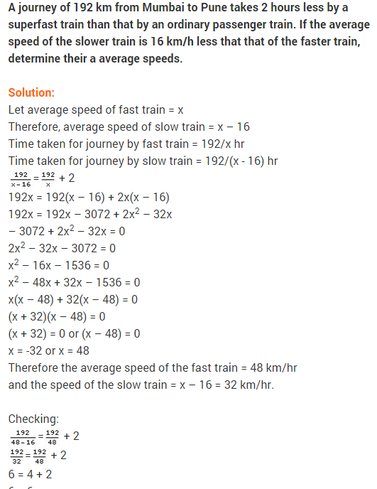 Quadratic-Equations-CBSE-Class-10-Maths-Extra-Questions-99