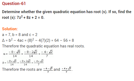Quadratic-Equations-CBSE-Class-10-Maths-Extra-Questions-61