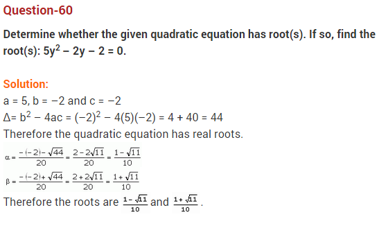 Quadratic-Equations-CBSE-Class-10-Maths-Extra-Questions-60