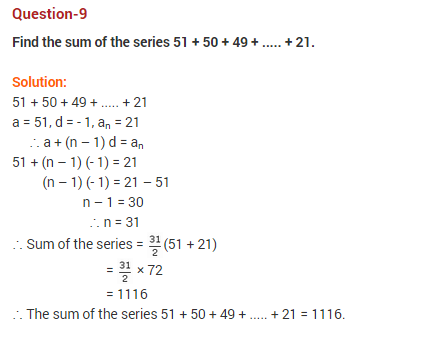 Arithematic-Progressions-CBSE-Class-10-Maths-Extra-Questions-9