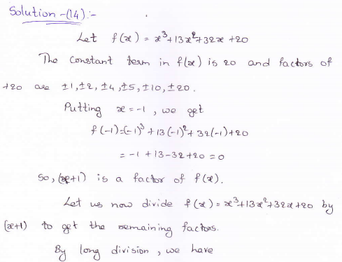 RD-Sharma-class 9-maths-Solutions-chapter 6-Factorization of Polynomials -Exercise 6.5-Question-14