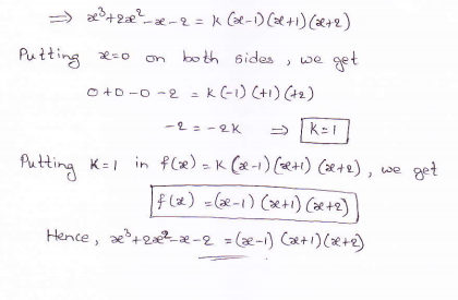 RD-Sharma-class 9-maths-Solutions-chapter 6-Factorization of Polynomials -Exercise 6.5-Question-2_1