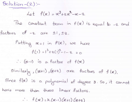 RD-Sharma-class 9-maths-Solutions-chapter 6-Factorization of Polynomials -Exercise 6.5-Question-2