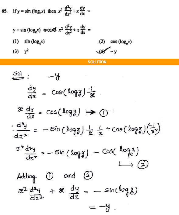 EAMCET-SAMPLE-PAPER-WITH-MATHS-SOLUTIONS-65