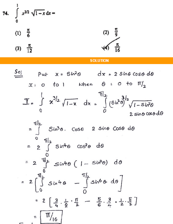 EAMCET-SAMPLE-PAPER-WITH-MATHS-SOLUTIONS-74