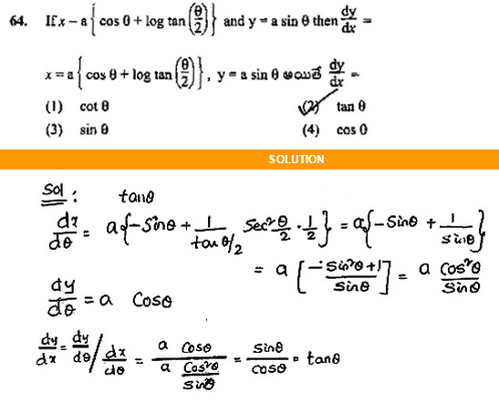 EAMCET-SAMPLE-PAPER-WITH-MATHS-SOLUTIONS-64