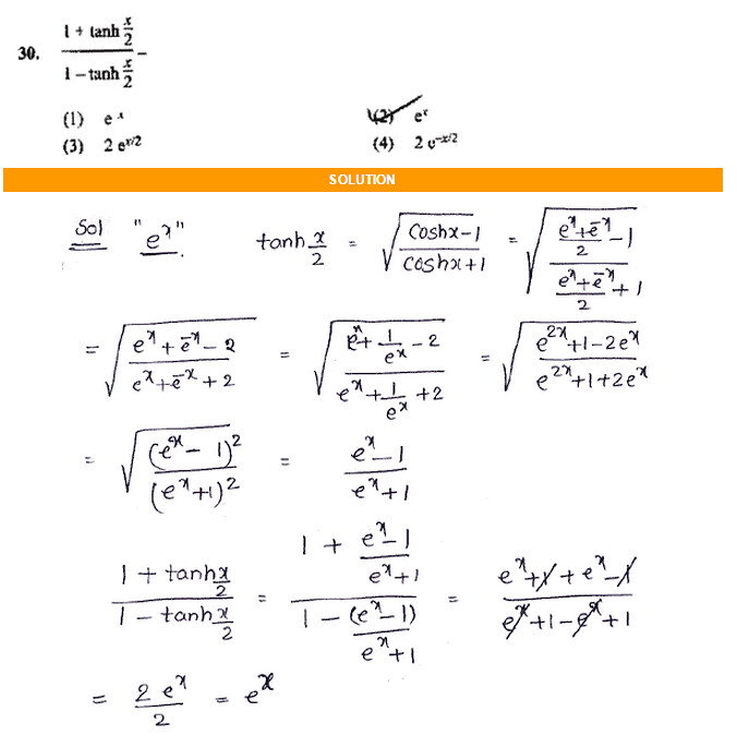 EAMCET-SAMPLE-PAPER-WITH-MATHS-SOLUTIONS-30