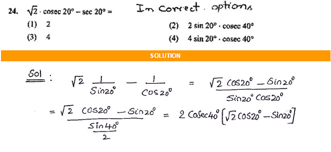EAMCET-SAMPLE-PAPER-WITH-MATHS-SOLUTIONS-24
