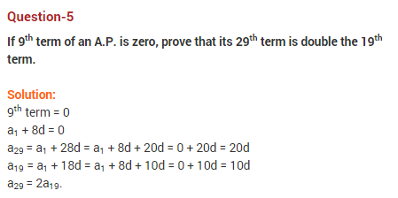 Arithematic-Progressions-CBSE-Class-10-Maths-Extra-Questions-5