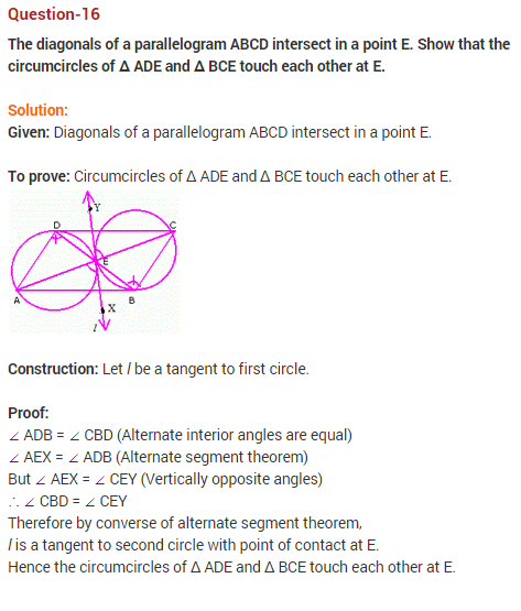 Circles-CBSE-Class-10-Maths-Extra-Questions-16