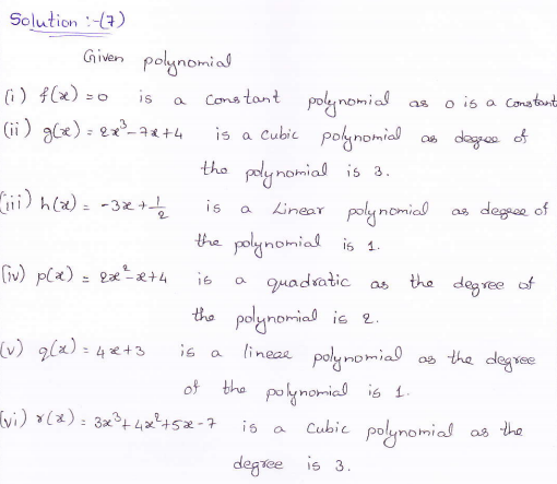 RD-Sharma-class 9-maths-Solutions-chapter 6-Factorization of Polynomials -Exercise 6.1-Question-7