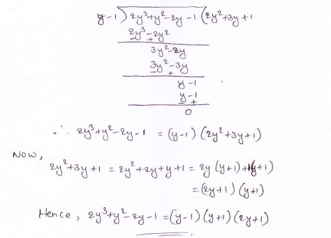 RD-Sharma-class 9-maths-Solutions-chapter 6-Factorization of Polynomials -Exercise 6.5-Question-16_1
