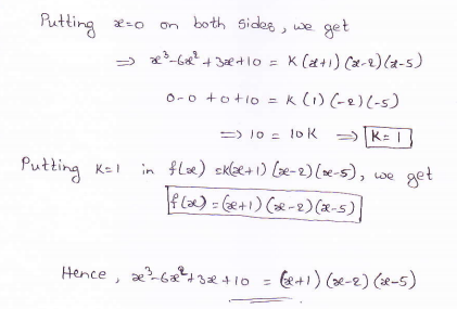 RD-Sharma-class 9-maths-Solutions-chapter 6-Factorization of Polynomials -Exercise 6.5-Question-3_1