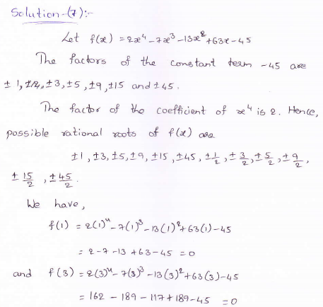 RD-Sharma-class 9-maths-Solutions-chapter 6-Factorization of Polynomials -Exercise 6.5-Question-7