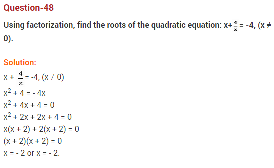 Quadratic-Equations-CBSE-Class-10-Maths-Extra-Questions-48