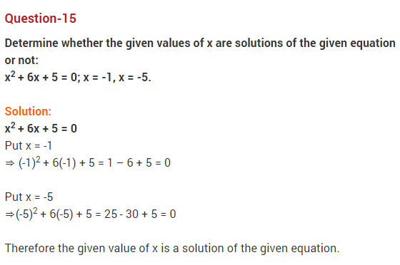 Quadratic-Equations-CBSE-Class-10-Maths-Extra-Questions-15
