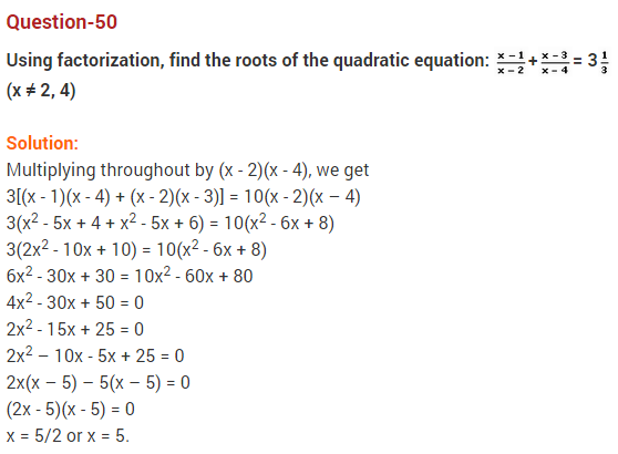 Quadratic-Equations-CBSE-Class-10-Maths-Extra-Questions-50