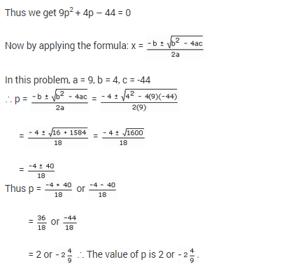 Quadratic-Equations-CBSE-Class-10-Maths-Extra-Questions-105-a