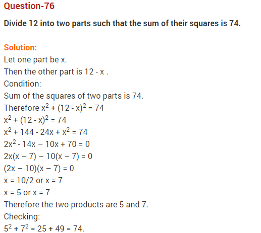 Quadratic-Equations-CBSE-Class-10-Maths-Extra-Questions-76