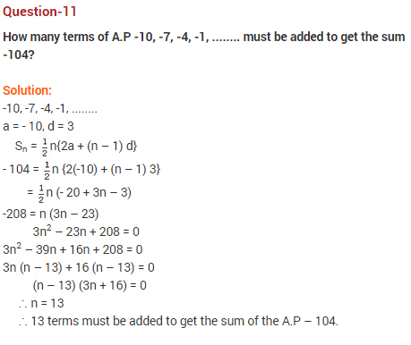 Arithematic-Progressions-CBSE-Class-10-Maths-Extra-Questions-11