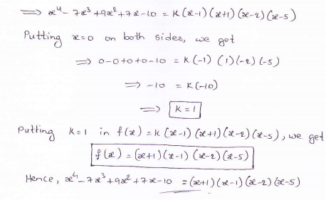 RD-Sharma-class 9-maths-Solutions-chapter 6-Factorization of Polynomials -Exercise 6.5-Question-4_1