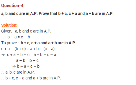 Arithematic-Progressions-CBSE-Class-10-Maths-Extra-Questions-4