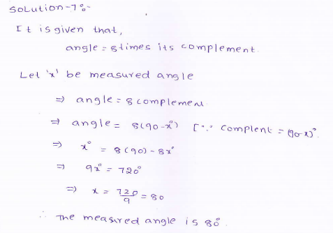 RD-Sharma-class 9-maths-Solutions-chapter 8 - Lines and Angles -Exercise 8.1 -Question-7