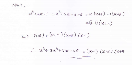 RD-Sharma-class 9-maths-Solutions-chapter 6-Factorization of Polynomials -Exercise 6.5-Question-18_1