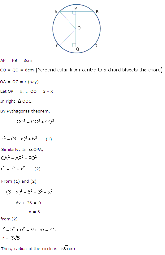 Frank-ICSE-Class-10-Maths-Solutions-Circles-Ex-17.1-Q-7