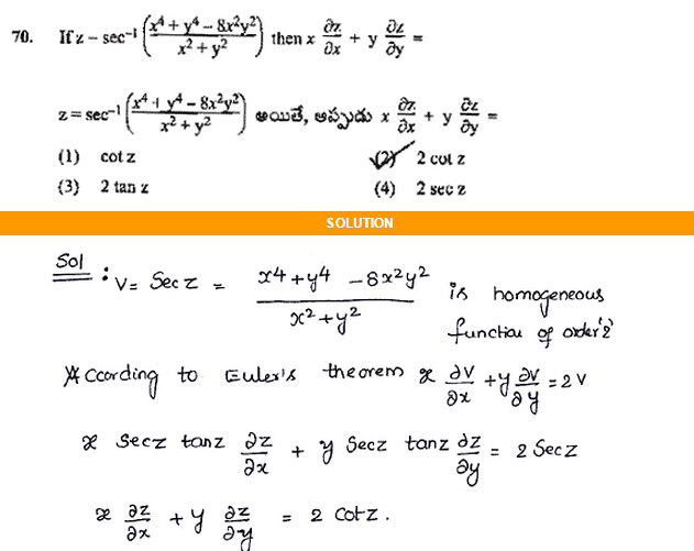 EAMCET-SAMPLE-PAPER-WITH-MATHS-SOLUTIONS-70