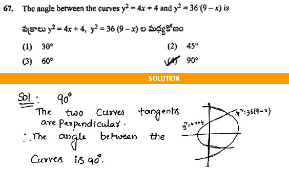 EAMCET-SAMPLE-PAPER-WITH-MATHS-SOLUTIONS-67
