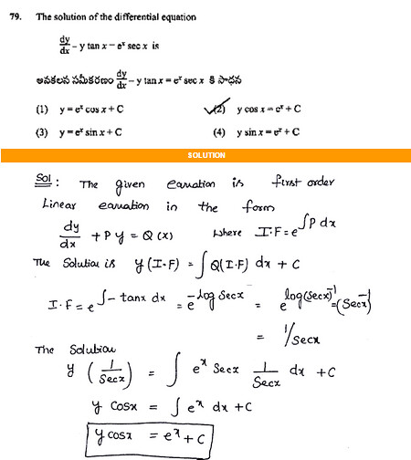 EAMCET-SAMPLE-PAPER-WITH-MATHS-SOLUTIONS-79