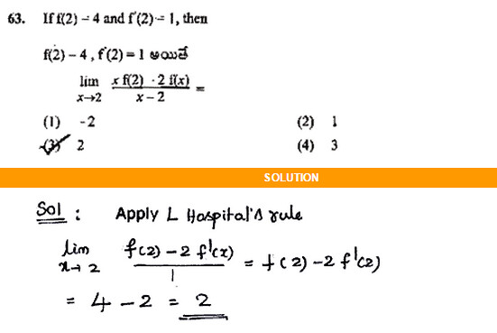 EAMCET-SAMPLE-PAPER-WITH-MATHS-SOLUTIONS-63