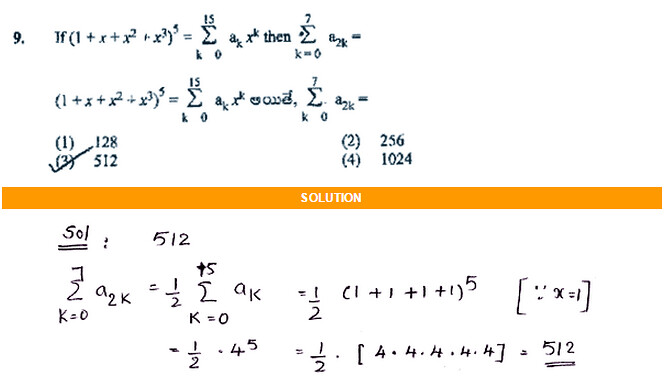EAMCET-SAMPLE-PAPER-WITH-MATHS-SOLUTIONS-09