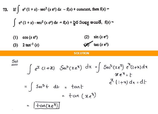 EAMCET-SAMPLE-PAPER-WITH-MATHS-SOLUTIONS-73