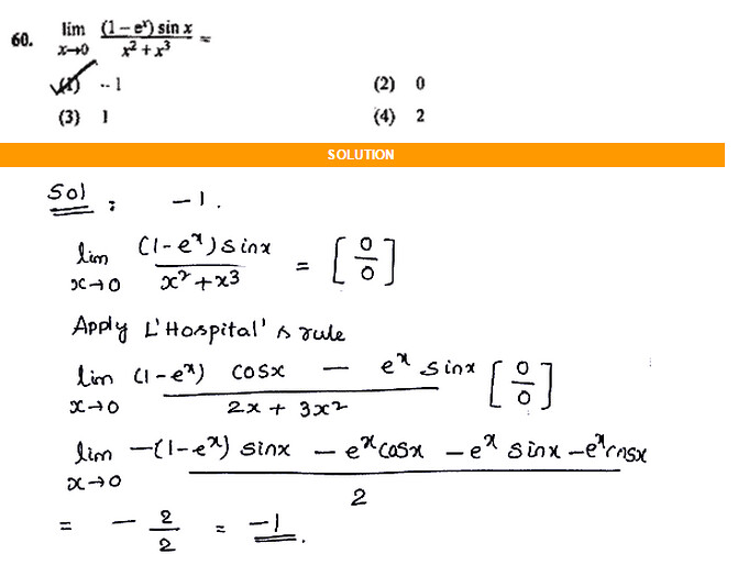 EAMCET-SAMPLE-PAPER-WITH-MATHS-SOLUTIONS-60