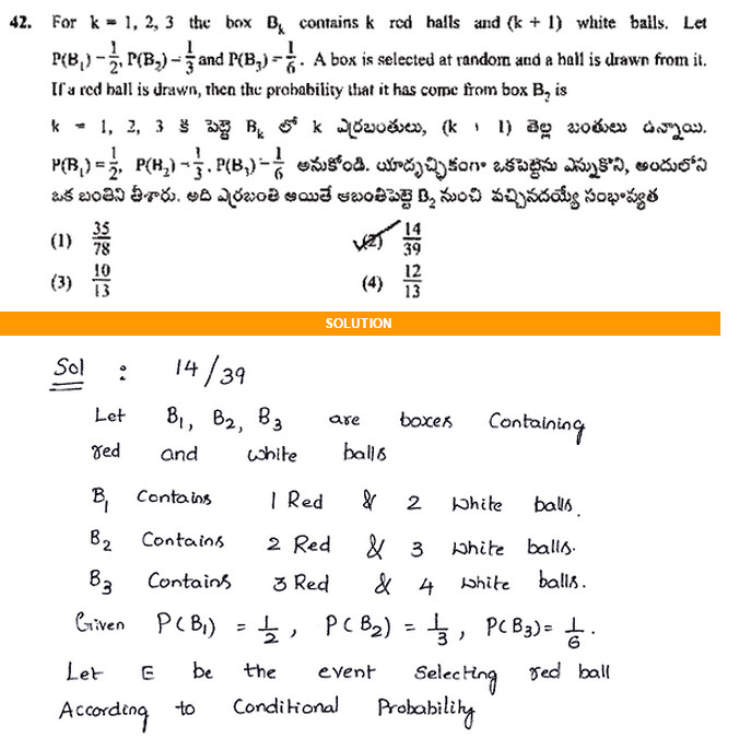 EAMCET-SAMPLE-PAPER-WITH-MATHS-SOLUTIONS-42