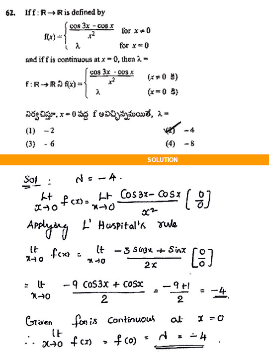 EAMCET-SAMPLE-PAPER-WITH-MATHS-SOLUTIONS-62