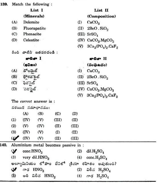 EAMCET-10-Chemistry-Model-Paper-01-[sc name=