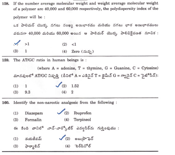 EAMCET-2010-Chemistry-Sample-Question-Paper-[sc name=