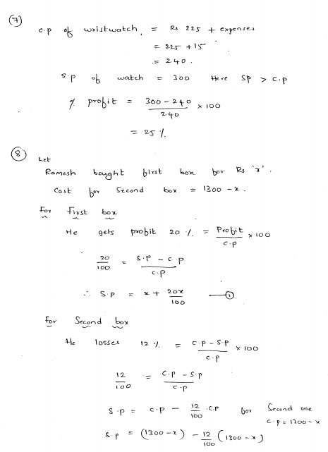 RD-Sharma-Class-8-Solutions-Chapter-13-Profit-Loss-Discount-And-VAT-Ex-13.1-Q-5
