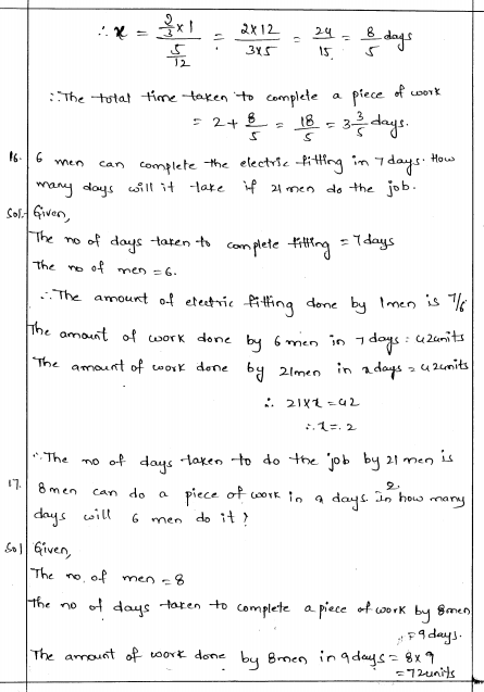 RD-Sharma-Class-8-Solutions-Chapter-11-Time-And-Work-Ex-11.1-Q-10
