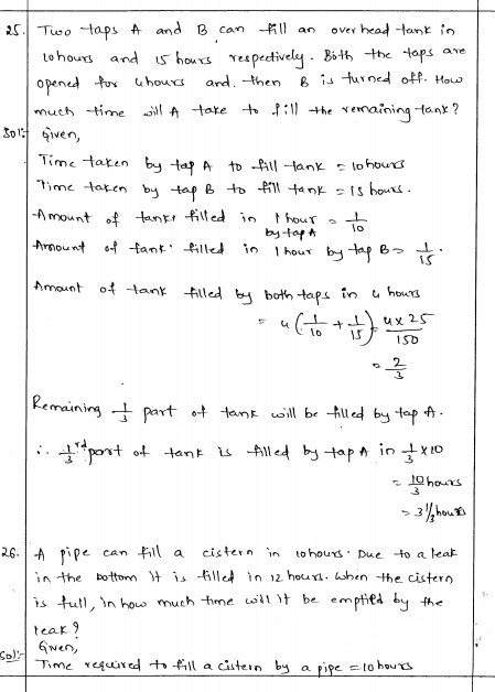 RD-Sharma-Class-8-Solutions-Chapter-11-Time-And-Work-Ex-11.1-Q-15