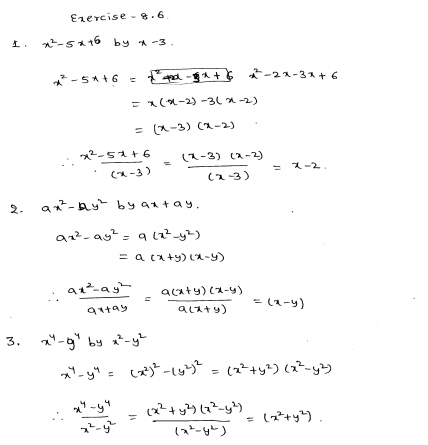 RD-Sharma-Class-8-Solutions-Chapter-8-Division-Of-Algebraic-Expressions-Ex-8.6-Q-1