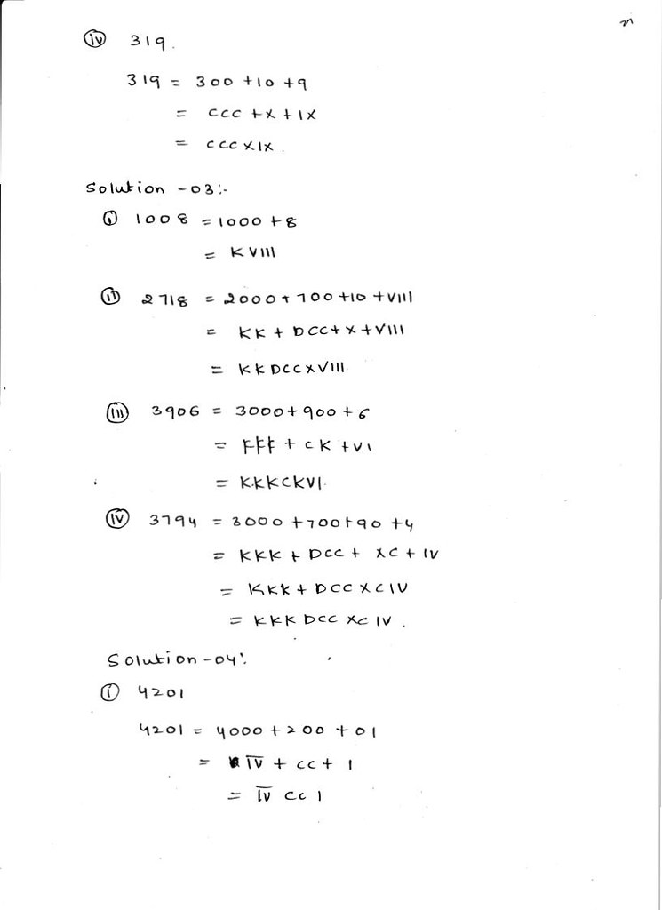 rd-sharma-solutions-class-6-maths-chapter-1-knowing-our-numbers-exercise-1.6-02