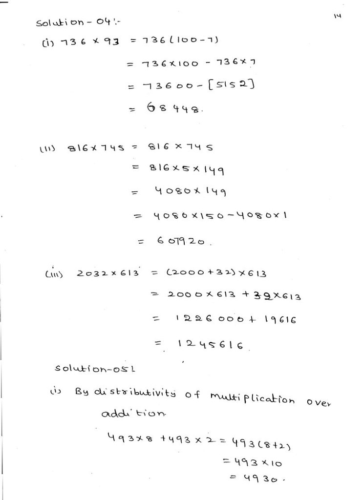rd-sharma-solutions-class-6-maths-chapter-4-operations-on-whole-numbers-exercise-4.3-05