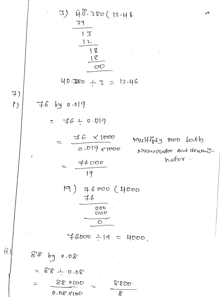 RD-sharma -Class-7-Maths-Solutions-Chapter-3-Decimals-Exercise-3.3-013