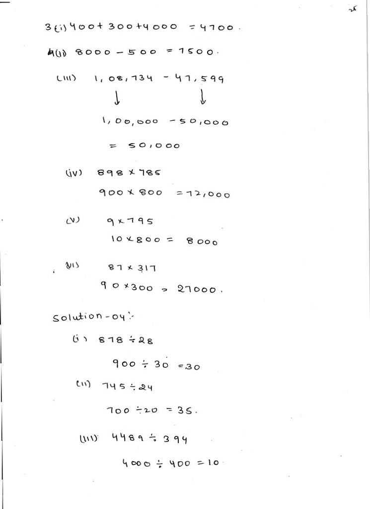 rd-sharma-solutions-class-6-maths-chapter-1-knowing-our-numbers-exercise-1.5-03