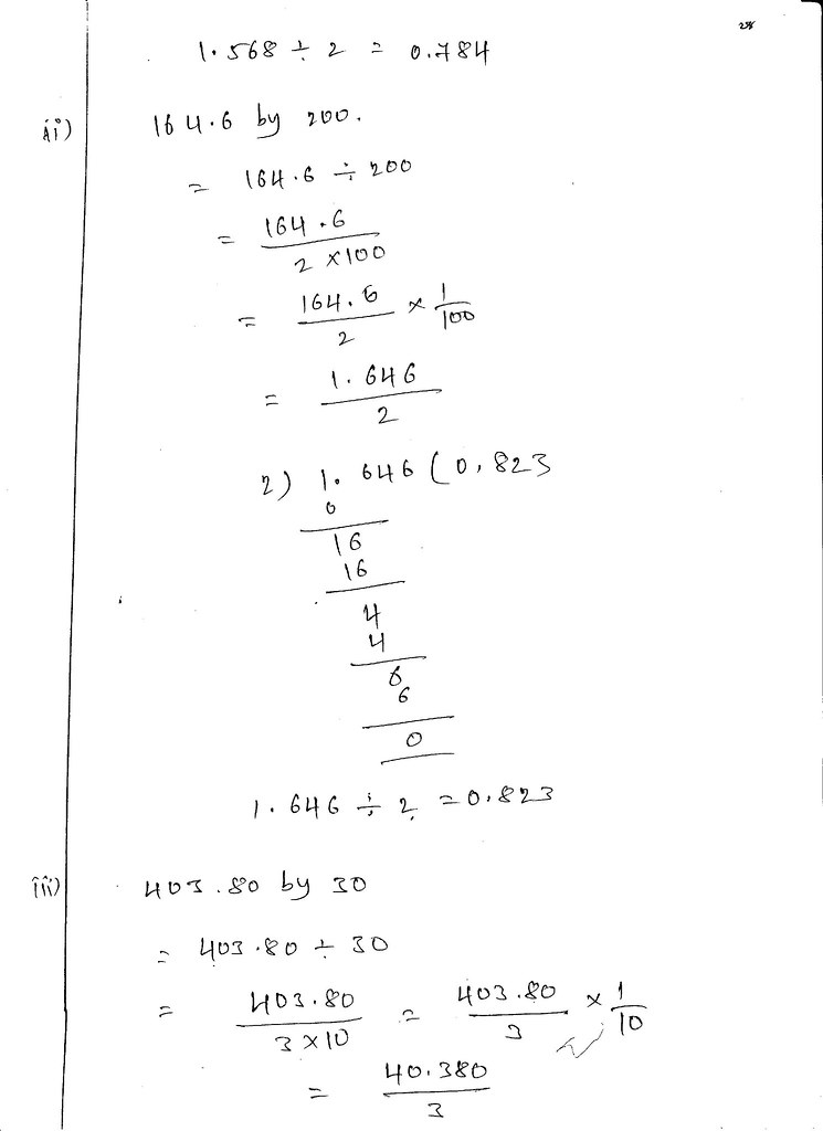 RD-sharma -Class-7-Maths-Solutions-Chapter-3-Decimals-Exercise-3.3-012