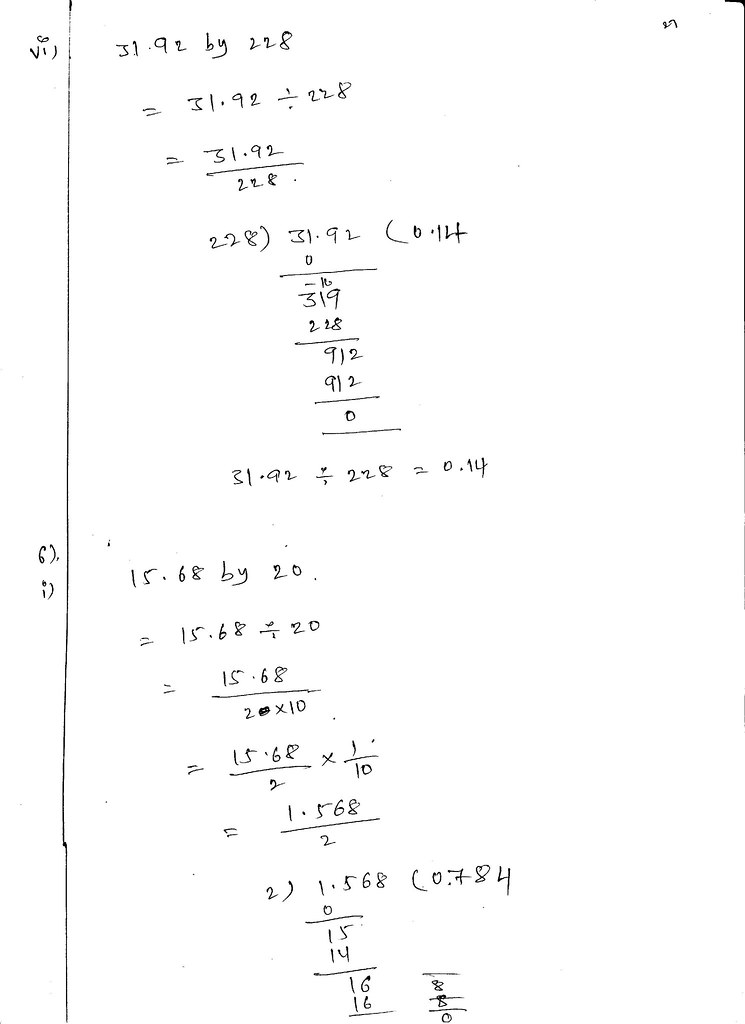 RD-sharma -Class-7-Maths-Solutions-Chapter-3-Decimals-Exercise-3.3-011